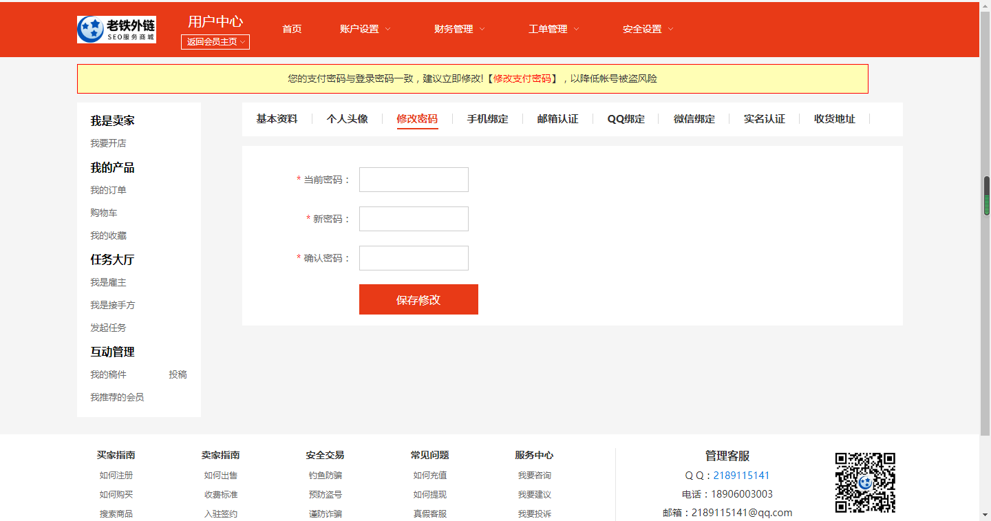 1592380584146779.png zhaohui.png