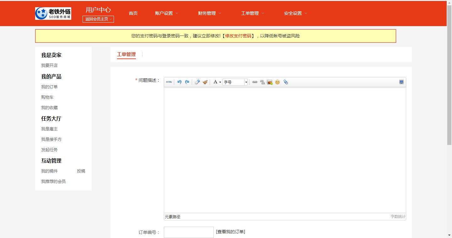 1592381094310123.png tousu.png