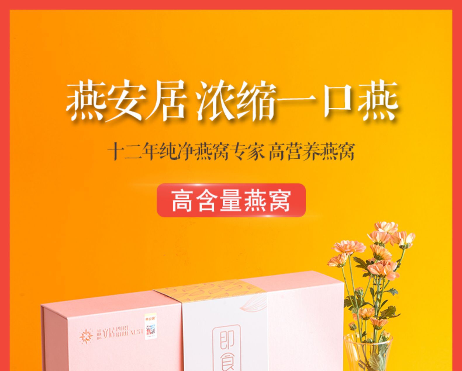 1631933053752875.jpg 長條_01.jpg