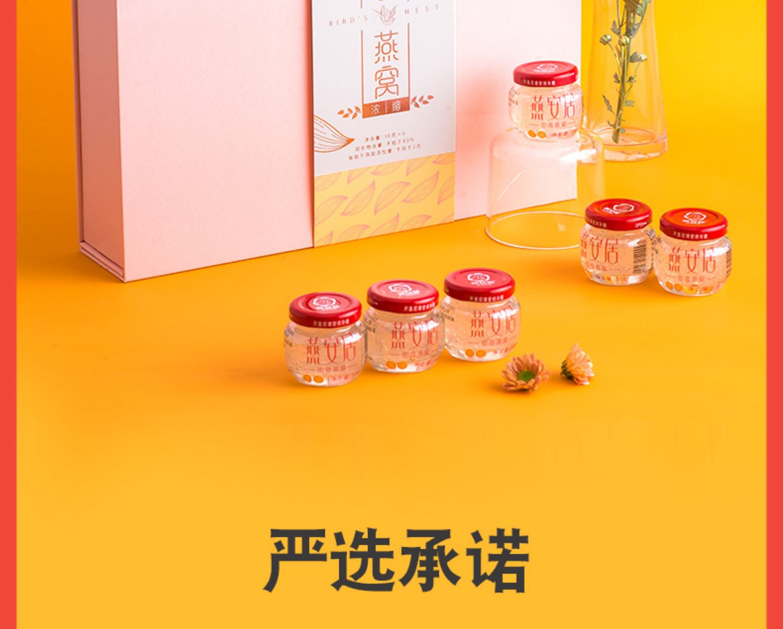 1631933056854065.jpg 長條_02.jpg