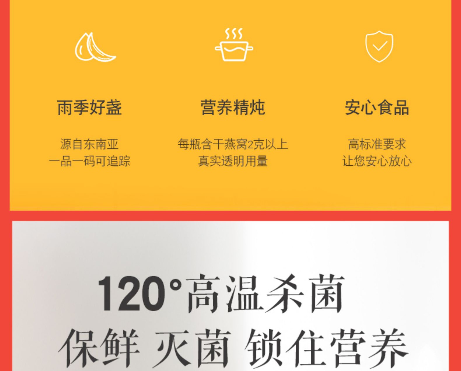 1631933058381810.jpg 長條_03.jpg