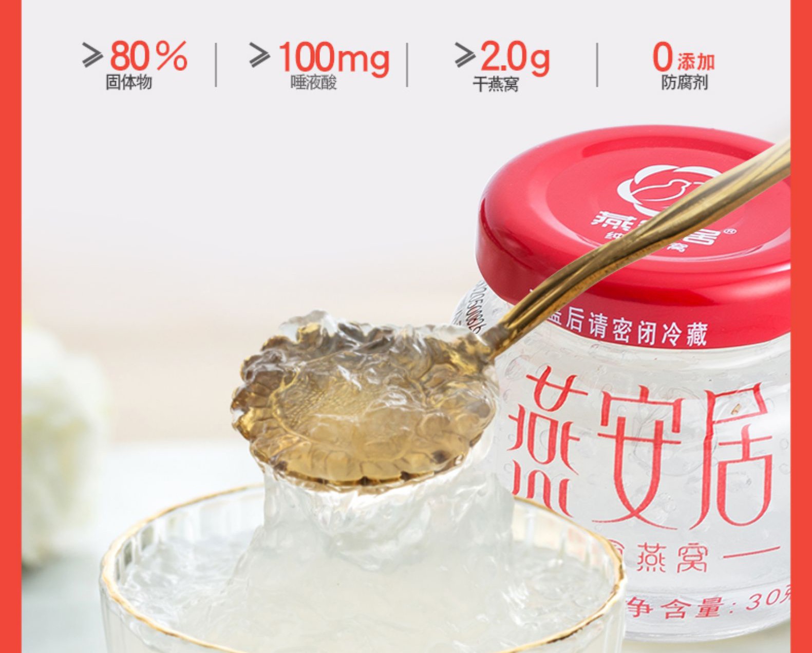 1631933065723493.jpg 長條_06.jpg