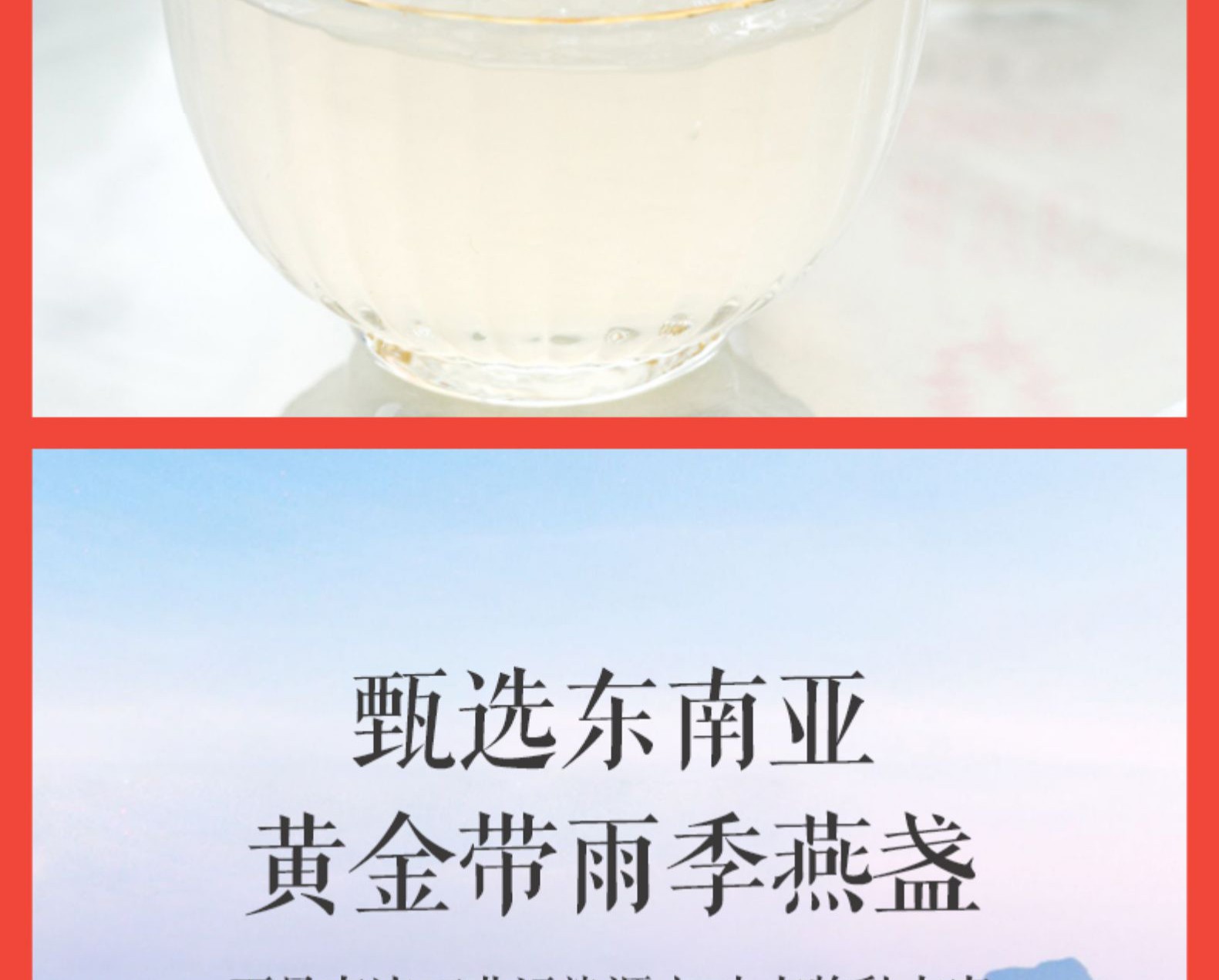 1631933068617987.jpg 長條_07.jpg