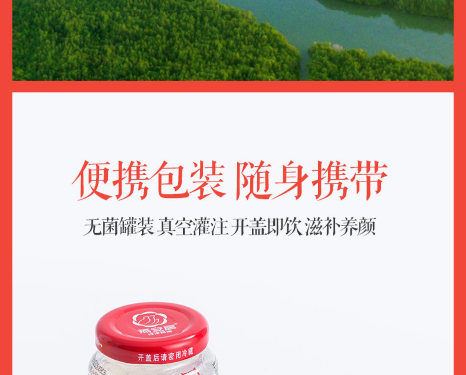 1631933073106756.jpg 長條_09.jpg