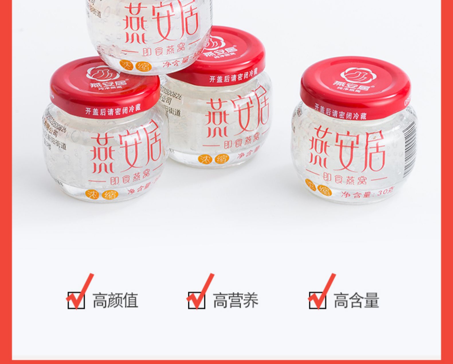 1631933075680830.jpg 長條_10.jpg